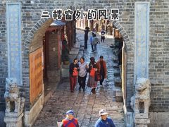 -丁丁&当当牦牛酸奶·酥油面包(官门口店)