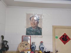 -柳沟豆腐宴69号福豆堂