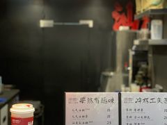 -茶月山·潮汕茶店(天河北店)