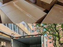 -骆驼日式搬家收纳整理