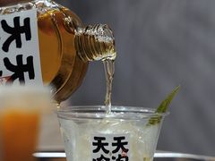 -颈渴