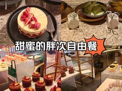 -咖啡苑自助餐厅·中国大饭店