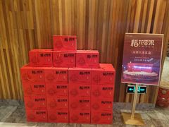-小天厨民间菜馆(深圳街店)