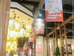 大堂-川菜故事(光谷步行街店)