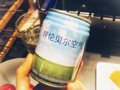 -很久以前羊肉串(清河店)