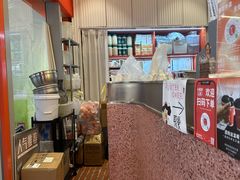 -AunteaCare姨妈热饮(琶洲店)