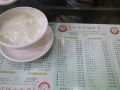 -义顺牛奶公司(新马路老店)