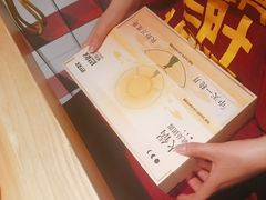 -巴奴毛肚火锅(龙湖锦艺城店)