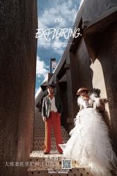 -太古映画婚纱摄影(天河店)