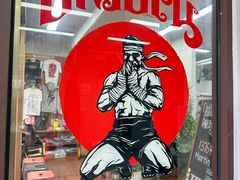 -TFC 纯泰拳馆MuayThai