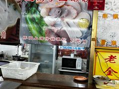-老西关濑粉(文明路店)