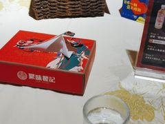 -聚味瞿记·龙虾堂(望城店)