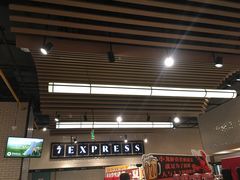 -7fresh七鲜(大族广场店)