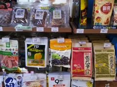 -全家便利店(广灵一路店)