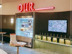 -OUR Bakery(SKP-S店)