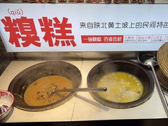 -王婆炒鱼(总店)