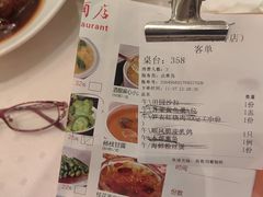 -顺风酒店(长寿路店)