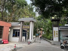 -南宁南湖公园