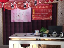 -周怡玲美容美体SPA