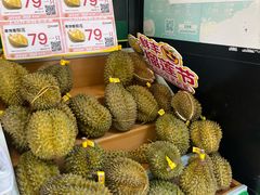 -鲜丰水果(滨江新城店)