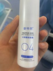 点击看大图 -蕾特恩专业祛痘•皮肤管理