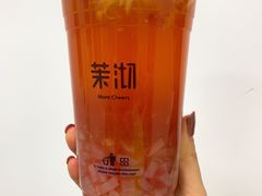 -茉沏(万科美好广场店)