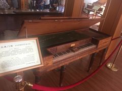-鼓浪屿钢琴博物馆