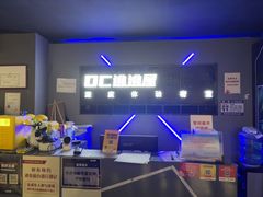 -DC逃逃屋沉浸剧情密室(南京东路步行街店)