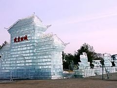 -棋盘山冰雪大世界