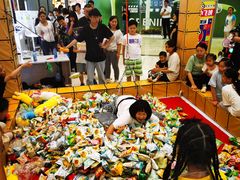 -吾悦广场(南京鼓楼店)