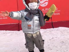 -大同万龙白登山国际滑雪场