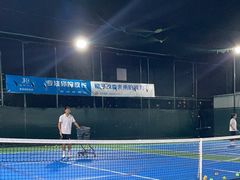 -君成体育|网球培训(蛇口校区)