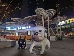 -大族广场Mall&More