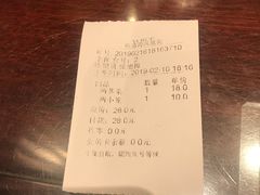 -熙盛源(凤凰街店)