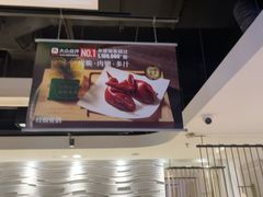 -汤城小厨•粤菜•靓汤(西直门凯德MALL店)