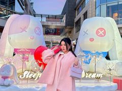 -中粮·祥云小镇