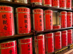 -华联发展销售中心(十月初五街店)