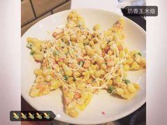 -做了不起的80后