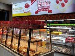 -味多美(江安路店)