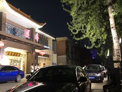 -顺峰(农展馆店)
