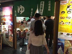 -中部国际机场