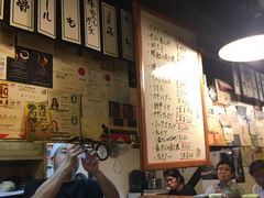 -やきとり一番 八条口店