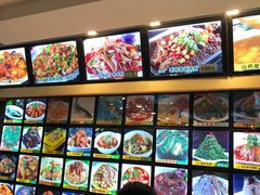 -阿吾丹的烤羊·新疆菜·抓饭·拌面(乌尔禾店)