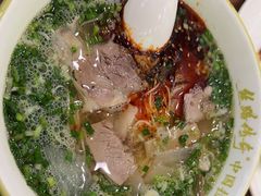 -丝路传奇·中国拉面航母店(北医三院店)
