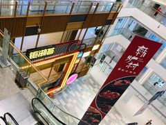 -首创奥特莱斯(昆山店)
