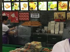 -宫廷糕点铺