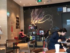 大堂-星巴克(深圳香港大学深圳医院店)