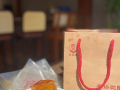 -巢娭毑月饼店(洞井路店)