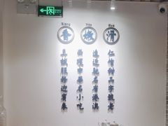 -仁信老铺(嘉信店)