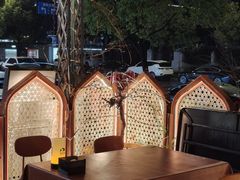 -那拉提之疆·新疆菜(美院店)